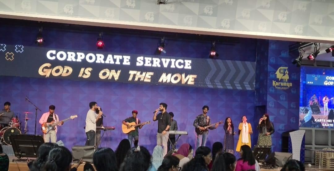 Karunya University General photo 1